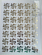 Swastik Metal Insert Sheet